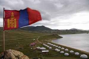 Thumbnail for Mongolia