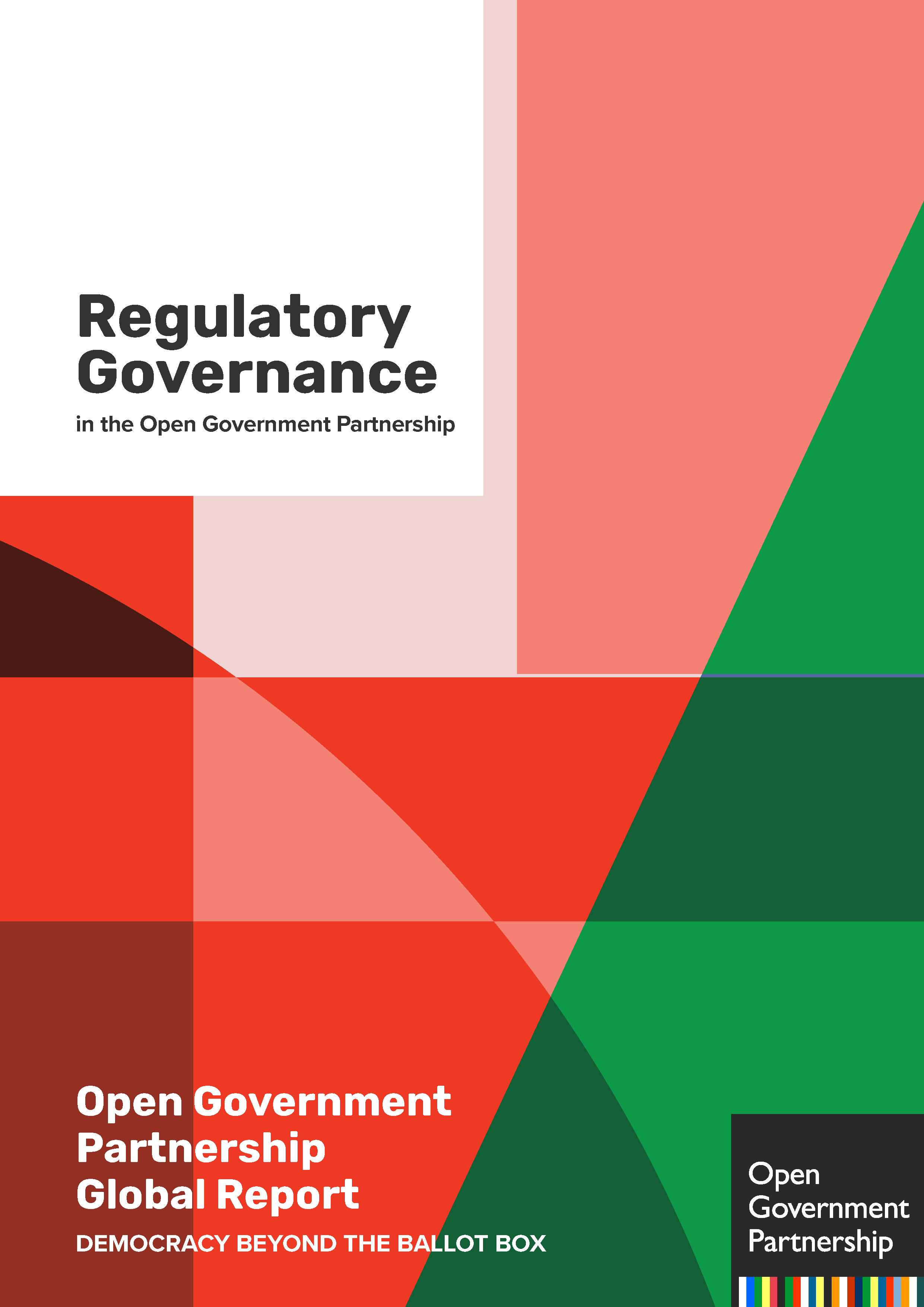 Merely policy clients? citizen agency during street-level policy  implementation and public service delivery