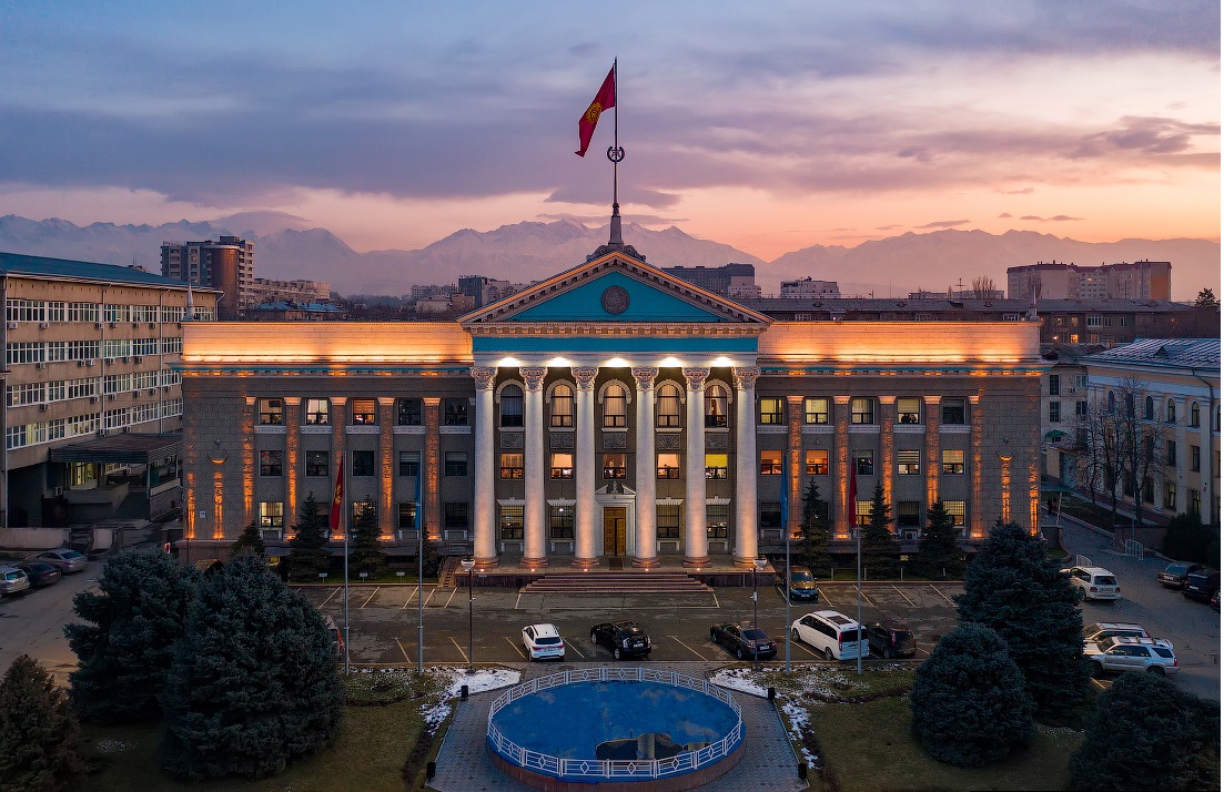 Bishkek, Kyrgyz Republic