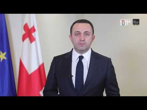 El primer ministro Irakli Garibashvili se dirige a los líderes en la Cumbre Global de OGP 2021