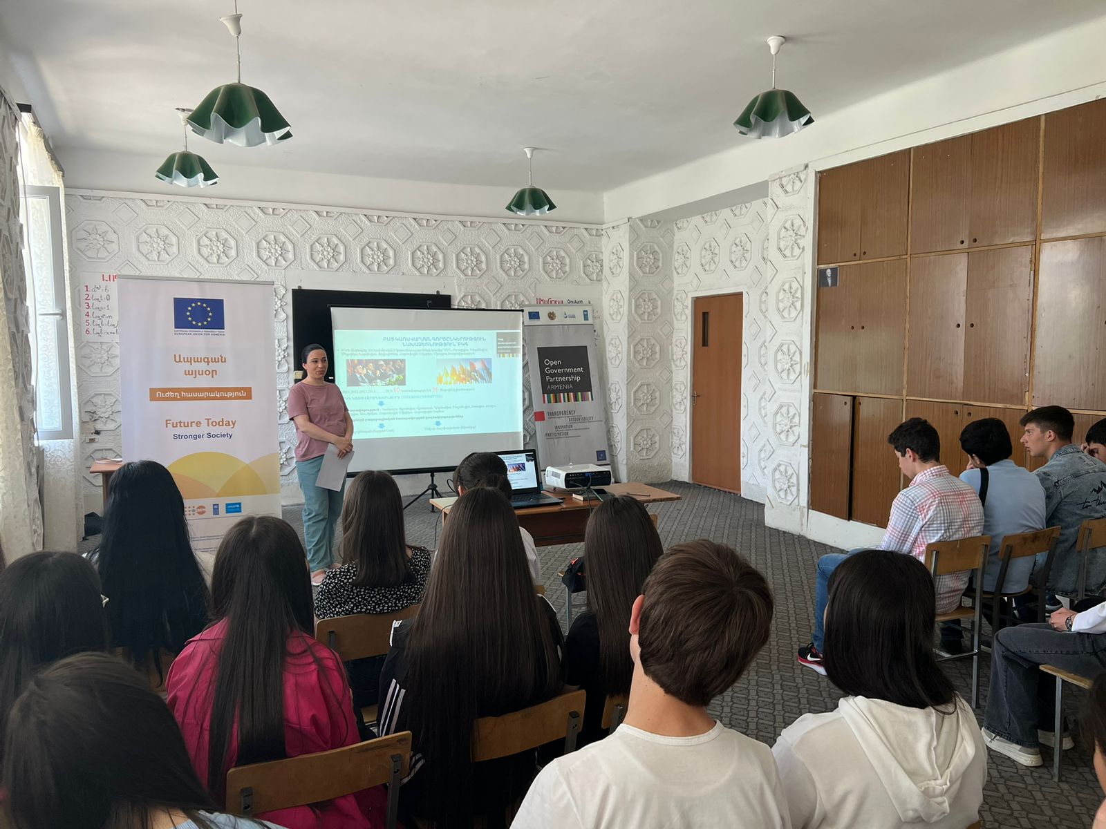 Empowering the Next Generation of Young Leaders in Armenia