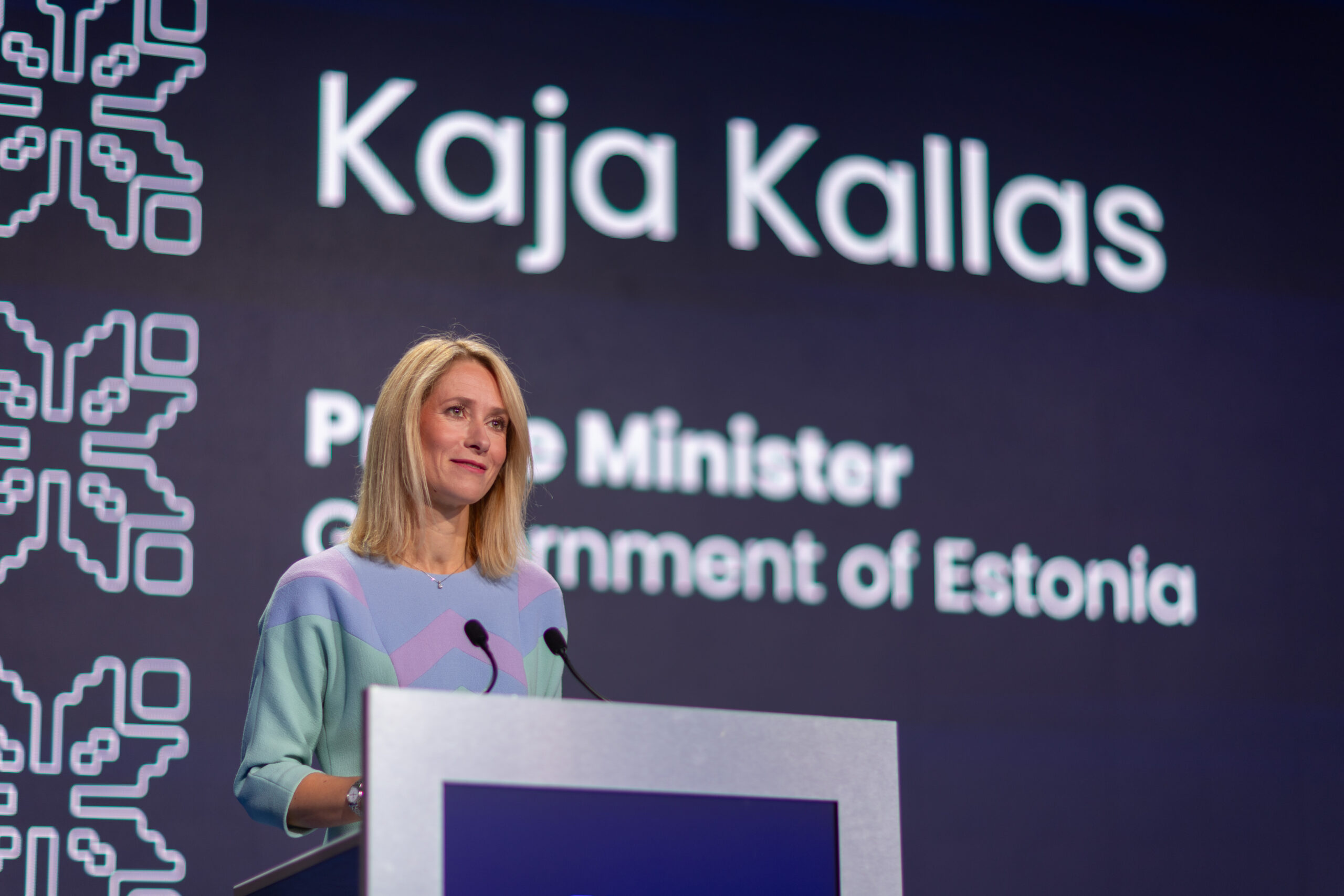 Estonia to create new state digital hub, News