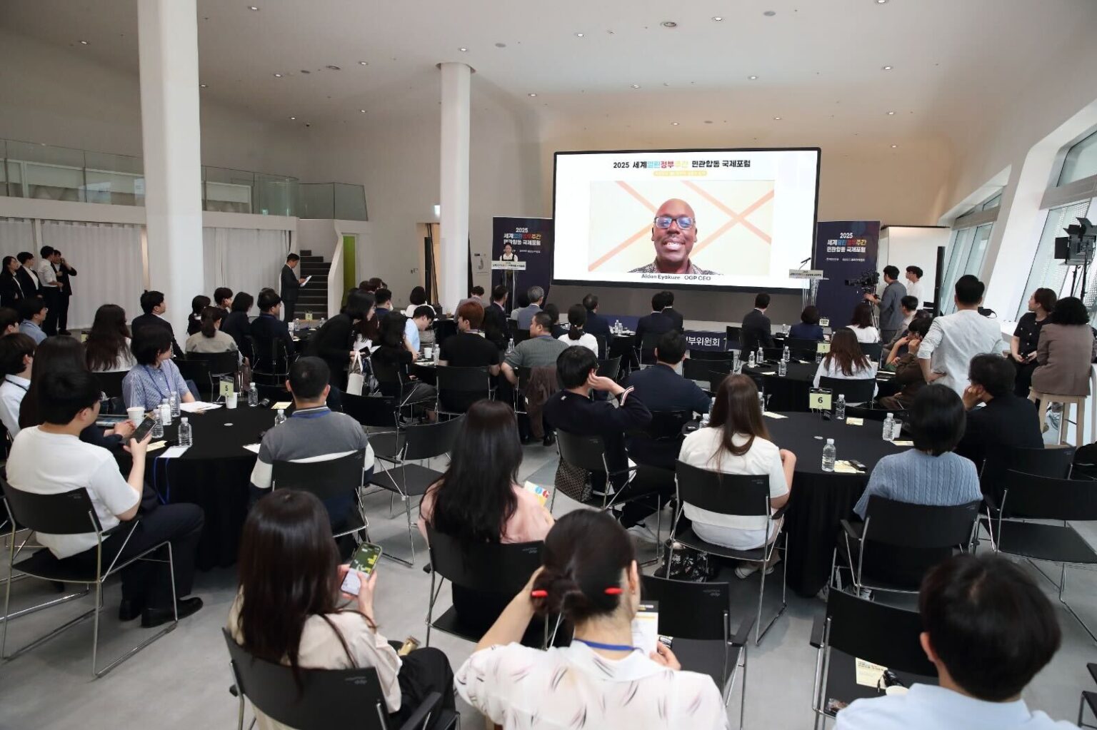 Open Gov Week 2025: A Global Call to Action for Ambitious Reform