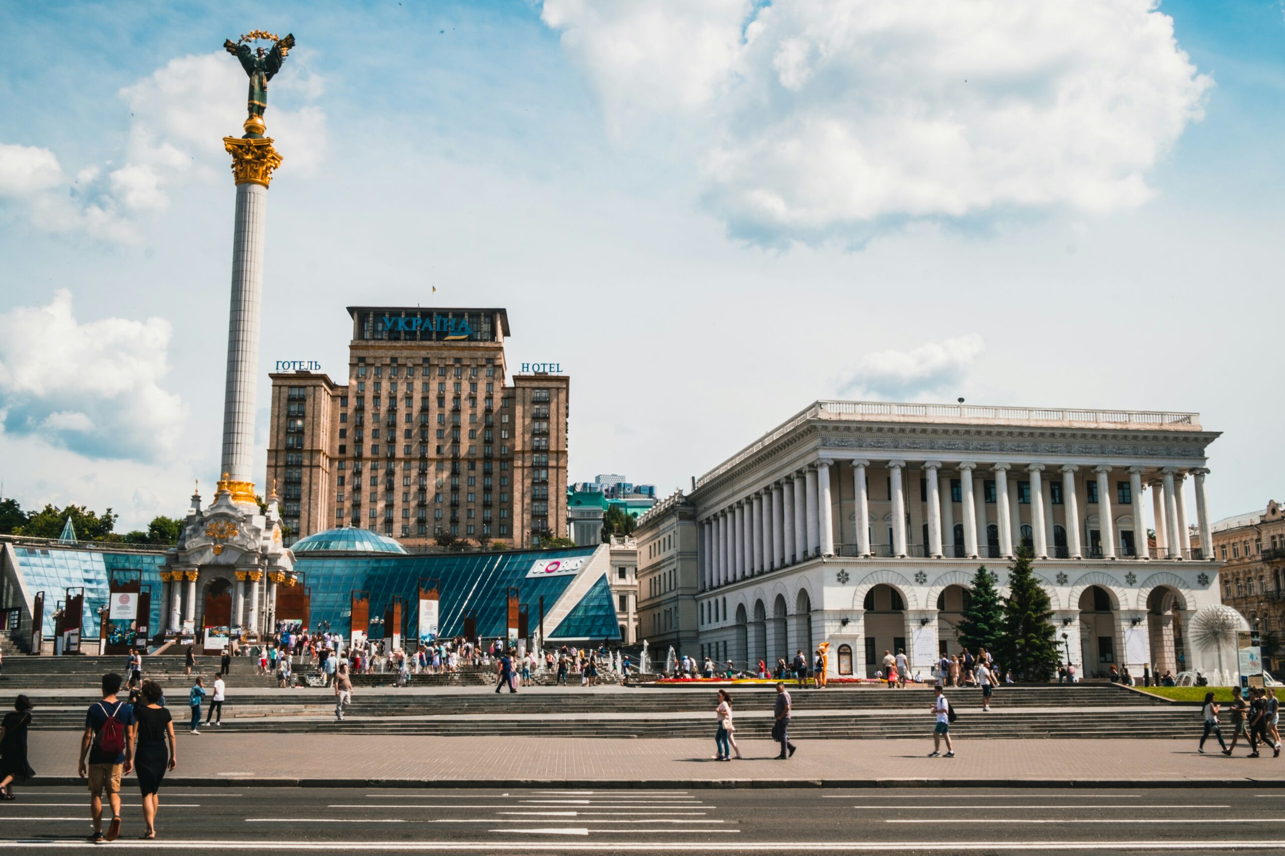 EU For Integrity Programme Learning Report Phase 1
